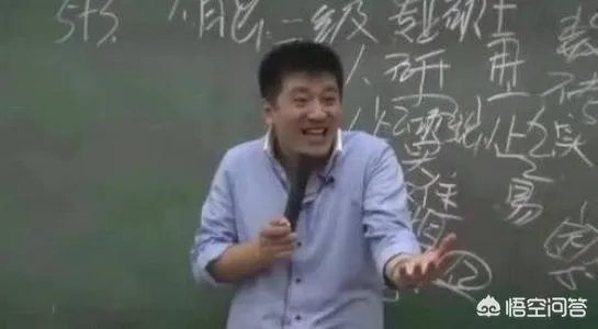 为什么张雪峰总是有很多职场鸡汤?