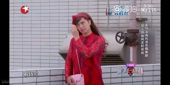 极限挑战5开播时间定了吗?第五季会有哪些惊喜?