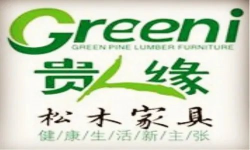 松木家具十大名牌2018 各品牌的松木家具怎么样