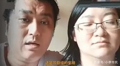 李宏烨给郭德纲道歉了吗?