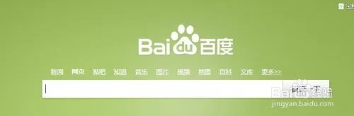 安卓手机反应越来越慢该如何解决?