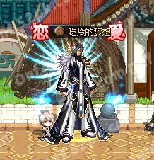 体验服天空8合成几率实测成果展示