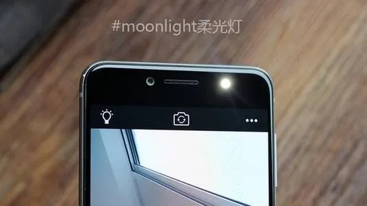 vivo手机Y67支持,闪充功能?