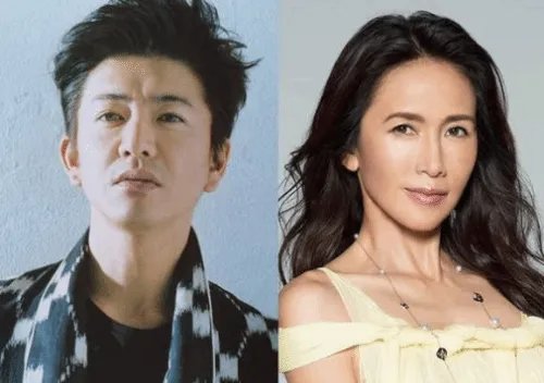 工藤静香笑谈木村拓哉离婚传闻:什么都没发生、你们可以随便写
