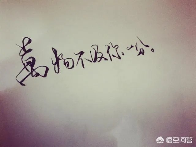 那些年我们追过的男(女)孩中发生过什么搞笑的事情?