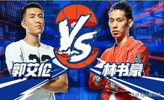 林书豪加盟北京首钢，新赛季他是CBA最强外援吗？