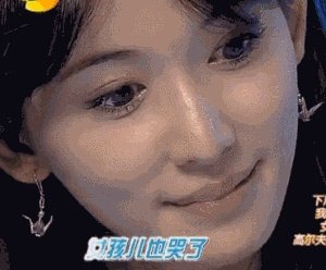 如何看待言承旭和林志玲的爱情?