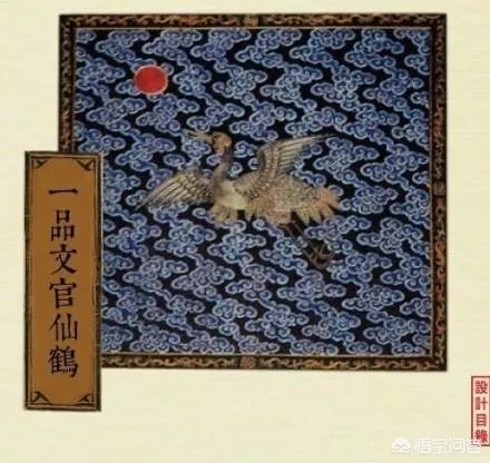 “衣冠禽兽”是褒义词还是贬义词?这个成语的由来是什么?