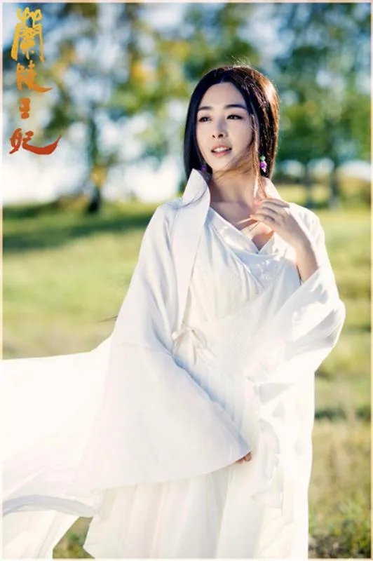兰陵王妃女主角是谁饰演的