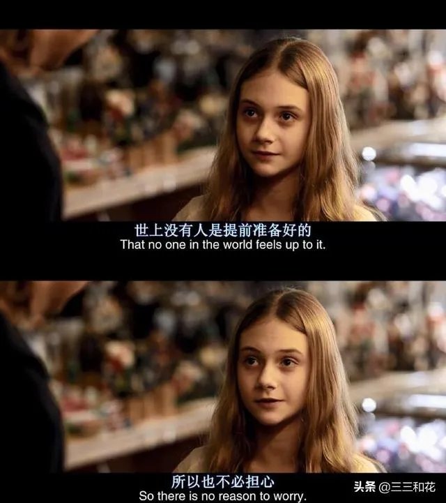 你身边都有哪些疯狂的青春故事?