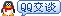 优质拍照手机 摩托罗拉XT910报价2150元