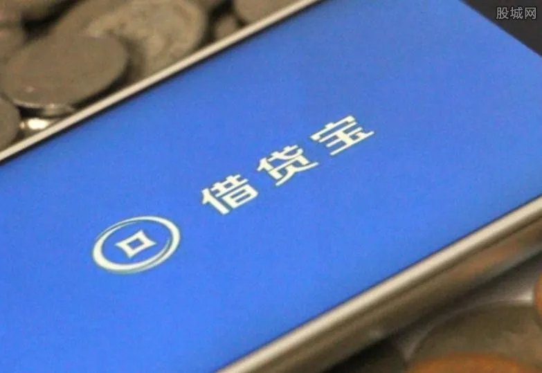 借贷宝推广是真的吗 借贷宝骗局如何识别？