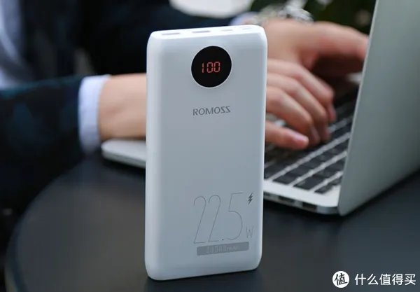 移动电源哪个好,质量好的移动电源推荐