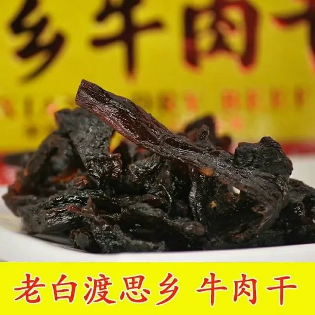 你吃过客家特色美食吗?