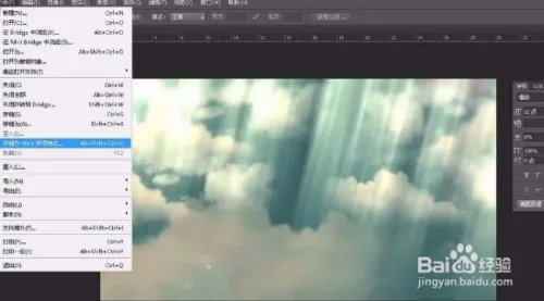 PPT幻灯片怎么添加动态背景?