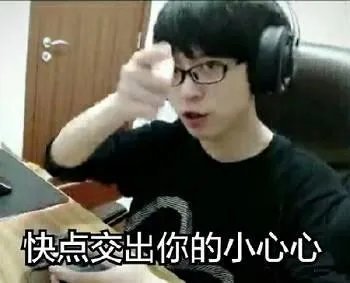 嗨氏上《高能少年团》,你最期待什么?