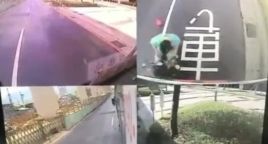 男子边骑车边玩手机需要付什么法律责任?