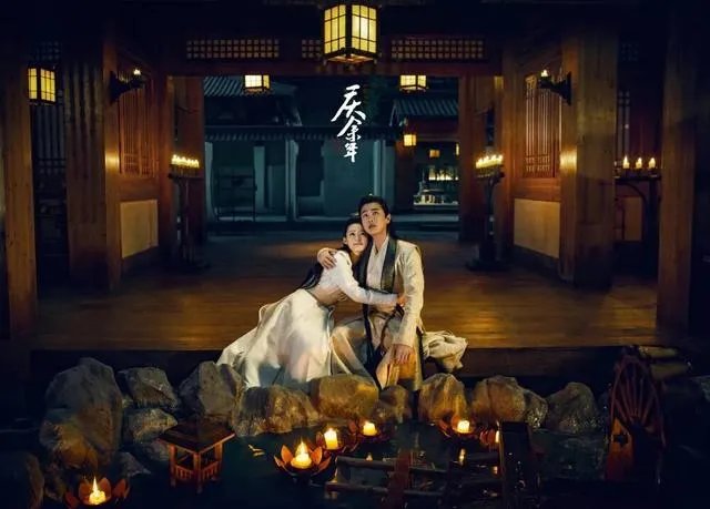 庆余年20集21集在哪里看?