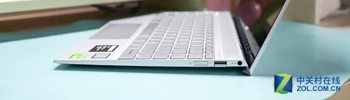 果真只是换壳吗?新老ENVY 13深度对比