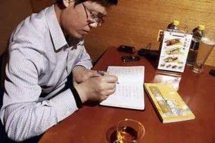 你认为卓伟是一个怎样的人?