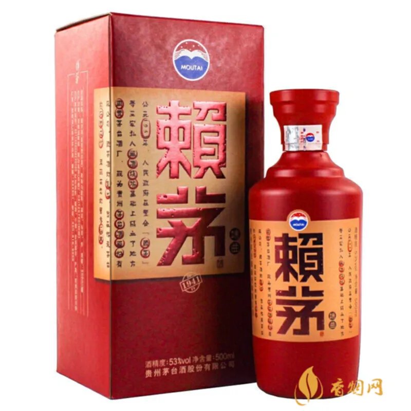 赖茅酒酱香型20年多少钱一瓶,值得收藏的文化之酒