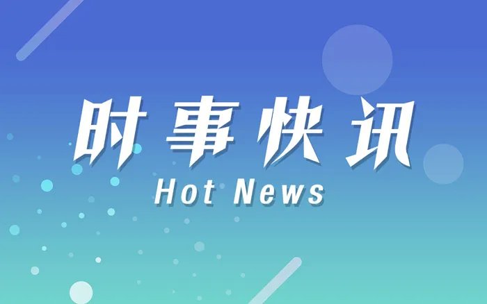 河南新增12例本土确诊 新增本土无症状感染者1例