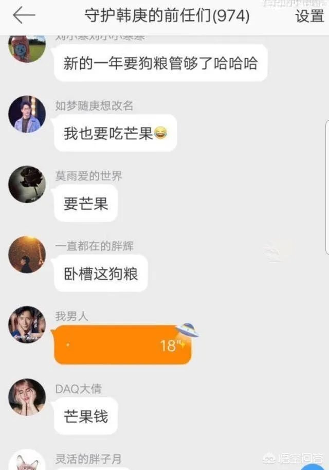 韩庚卢靖姗公开恋情,卢靖姗这种混血的五官对男生来说有不可抗拒的吸引力么?