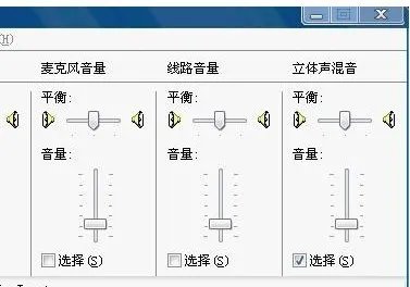 声卡唱歌的话就没有伴奏了,为什么