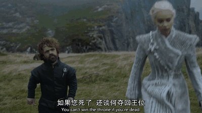 《权利的游戏》第七季第六集有哪些吐槽点?