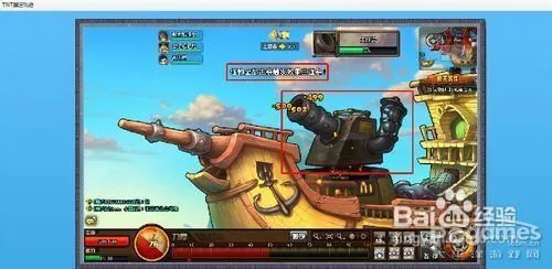 TNT海盗战舰怎么打?