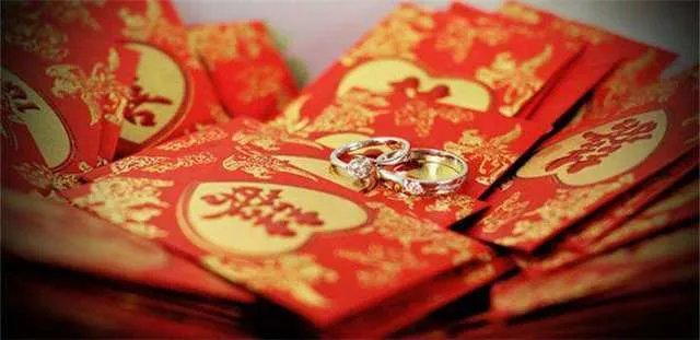 朋友嫁女儿微信红包贺词怎么写 朋友嫁女儿红包包多少