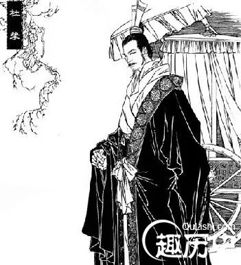 秦国杜挚是怎么死的? 秦国太庙令杜挚简介