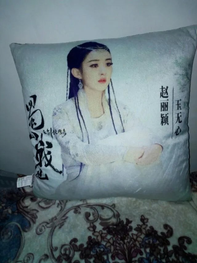 《楚乔传》一共有多少集?