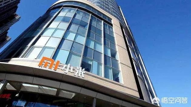 如何看待雷军关注了“为什么华为是民族品牌,而小米不是民族骄傲”这个问题?