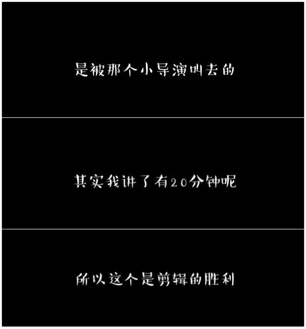 袁立这样公开怒怼《演员的诞生》,会被各大媒体封杀吗?