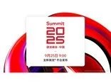 小米新品发布会本月召开 CIVI第二代或将登场