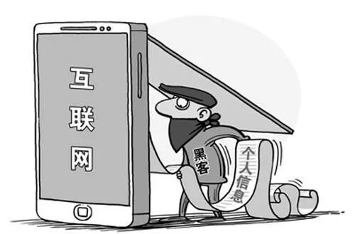 90后女孩给上司发了什么照片被判三个月拘役?