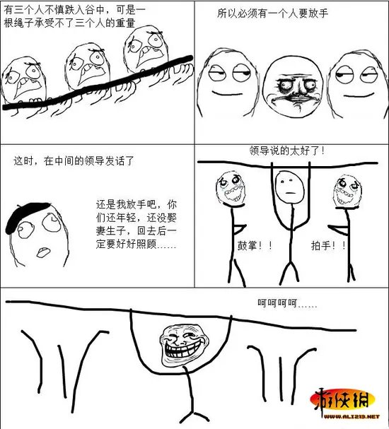 还原度100%!老外演绎“真人版”暴走漫画