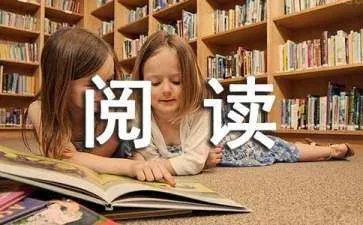 放弃我抓紧我小说阅读桐华