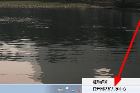 电脑老是跳出拨号连接,很烦,如何关掉?