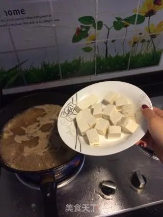 朝鲜族大酱汤