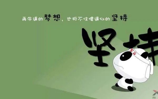 2021考研又开始报名了，连续5连败，再继续考还有就业出路吗？
