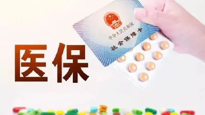 山东单县两千村民“脑中风”疑云,此事背后到底有何隐情?