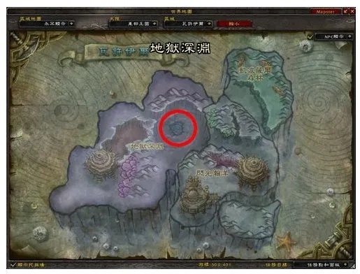 魔兽世界海潮王座副本入口在哪?