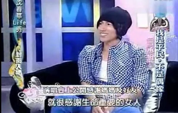 如何看待言承旭和林志玲的爱情?