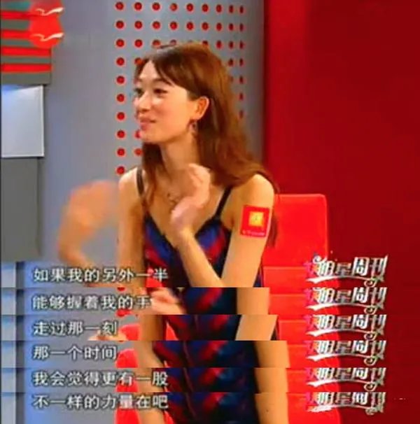 如何看待言承旭和林志玲的爱情?