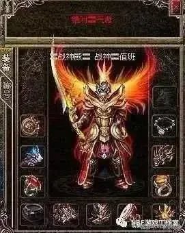 《热血传奇怀旧版》多久开一次新服啊?新服有福利吗?
