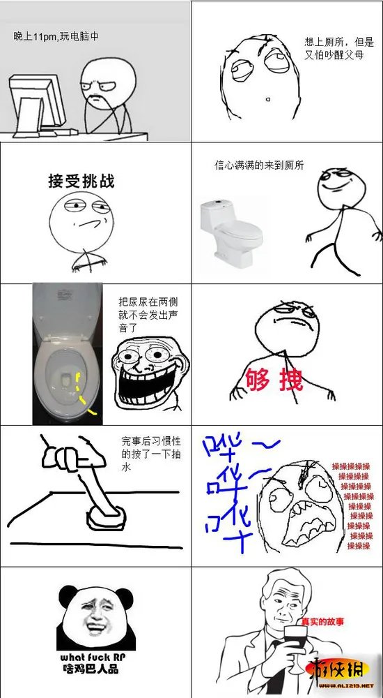 还原度100%!老外演绎“真人版”暴走漫画