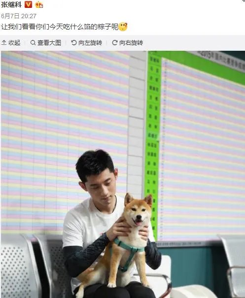 为什么说景甜张继科分手女方比男方更释然?