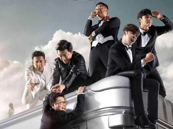 极限挑战5开播时间定了吗?第五季会有哪些惊喜?
